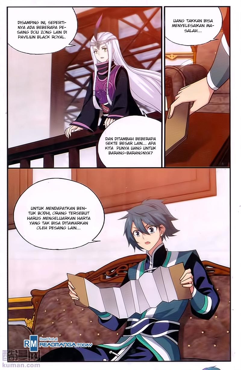 Battle Through the Heavens Chapter 194 halaman 13